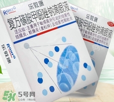 眼藥水可以放冰箱嗎？眼藥水放冰箱冷藏好嗎？