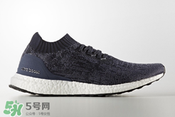 adidas ultraboost uncaged深藍(lán)配色多少錢(qián)_專(zhuān)柜價(jià)格