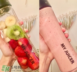 my juicer榨汁機好不好？my juicer榨汁機好用嗎
