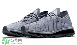 nike air max flair多少錢？耐克大air專柜價(jià)格