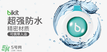 bikit防蚊扣孕婦可以用嗎？bikit驅(qū)蚊扣孕婦能不能用？