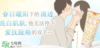 lc品愛的東西安全嗎？lc品愛是哪國的