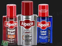 Alpecin洗發(fā)水怎么樣？Alpecin洗發(fā)水好用嗎？