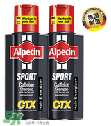 Alpecin洗發(fā)水致癌嗎？Alpecin洗發(fā)水會(huì)致癌嗎？