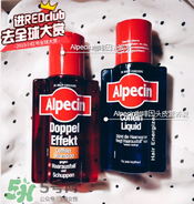 Alpecin咖啡因洗發(fā)水效果如何？Alpecin咖啡因洗發(fā)水防脫嗎？