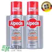 alpecin阿佩辛洗發(fā)水到底如何？阿佩辛洗發(fā)水管用嗎？