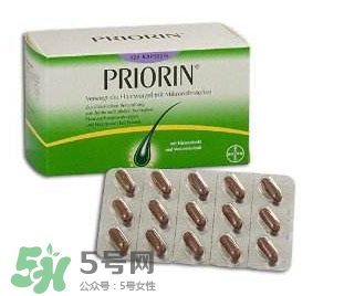 Priorin好用到哭嗎？Priorin膠囊防脫效果怎么樣？