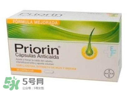 Priorin好用到哭嗎？Priorin膠囊防脫效果怎么樣？