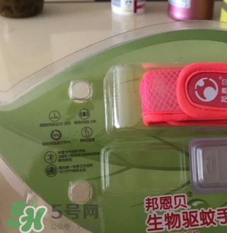 驅(qū)蚊手環(huán)能用多久？驅(qū)蚊手環(huán)一般可以用多長時間？