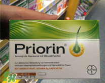 Priorin防脫膠囊男性能用嗎？Priorin防脫膠囊男人能不能吃？