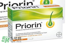 Priorin防脫膠囊男性能用嗎？Priorin防脫膠囊男人能不能吃？