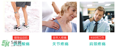Ensbona德國(guó)馬膏怎么樣？Ensbona德國(guó)馬膏好用嗎？
