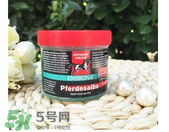 Ensbona馬膏效果怎么樣？Ensbona馬膏管用嗎？