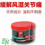 Ensbona馬膏效果怎么樣？Ensbona馬膏管用嗎？