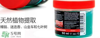 Ensbona馬膏緩解風(fēng)濕關(guān)節(jié)痛嗎？Ensbona馬膏對(duì)風(fēng)濕關(guān)節(jié)痛有效嗎？