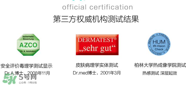 Ensbona馬膏緩解風(fēng)濕關(guān)節(jié)痛嗎？Ensbona馬膏對(duì)風(fēng)濕關(guān)節(jié)痛有效嗎？