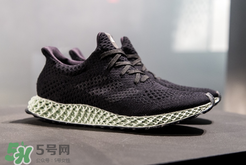 adidas futurecraft 4d什么時(shí)候發(fā)售？阿迪達(dá)斯概念跑鞋發(fā)售時(shí)間