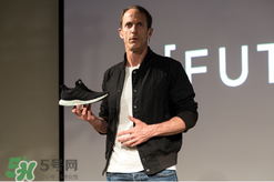 adidas futurecraft 4d什么時(shí)候發(fā)售？阿迪達(dá)斯概念跑鞋發(fā)售時(shí)間