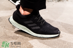 adidas futurecraft 4d什么時(shí)候發(fā)售？阿迪達(dá)斯概念跑鞋發(fā)售時(shí)間