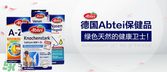 Abtei改善睡眠片怎么樣？Abtei改善睡眠片有效嗎？