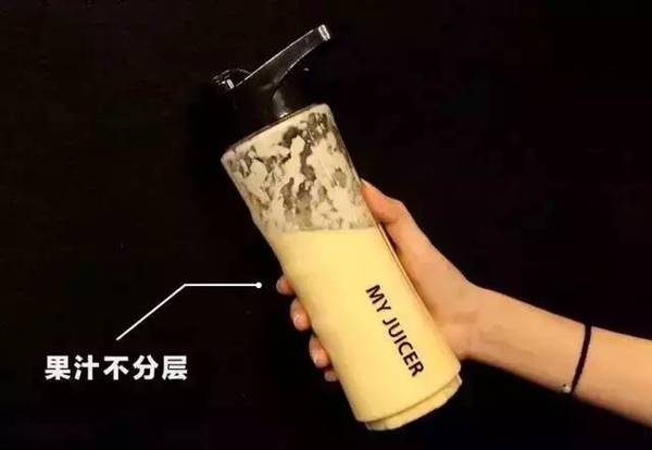 my juicer榨汁機(jī)怎么用？my juicer榨汁機(jī)使用方法