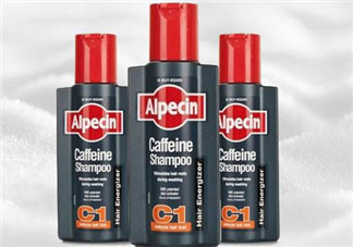 Alpecin洗發(fā)水致癌嗎？Alpecin洗發(fā)水會(huì)致癌嗎？