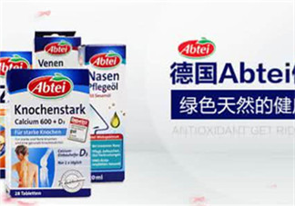 Abtei改善睡眠片怎么樣？Abtei改善睡眠片有效嗎？