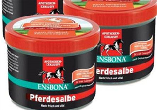 Ensbona德國馬膏怎么樣？Ensbona德國馬膏好用嗎？