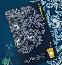 星冰樂杯型星享卡多少錢？星冰樂杯型星享卡款式