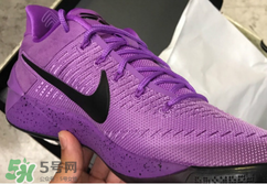 nike kobe ad purple stardust亮紫色什么時候發(fā)售？