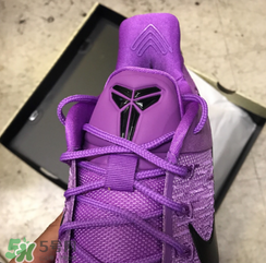 nike kobe ad purple stardust亮紫色什么時候發(fā)售？