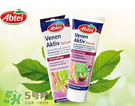 Abtei愛(ài)普泰保健品怎么樣？Abtei愛(ài)普泰保健品好不好？