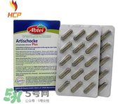 Abtei愛(ài)普泰保健品怎么樣？Abtei愛(ài)普泰保健品好不好？