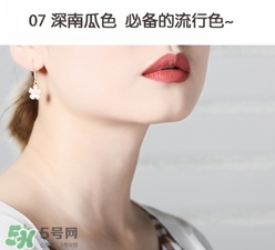 gogotales唇釉怎么樣？gogotales唇釉試色