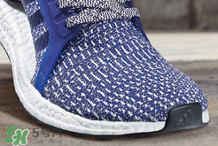 adidas ultraboost最新配色mystery blue神秘藍(lán)什么時(shí)候發(fā)售？