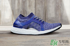 adidas ultraboost最新配色mystery blue神秘藍多少錢？