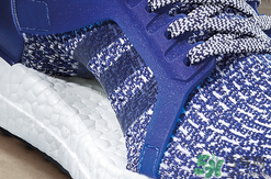 adidas ultraboost最新配色mystery blue神秘藍多少錢？