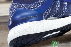 adidas ultraboost最新配色mystery blue神秘藍多少錢？