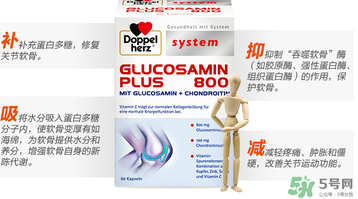 doppelherz德國(guó)雙心軟骨素說(shuō)明書_用法用量