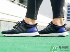 adidas ultraboost上腳怎么樣？阿迪達(dá)斯跑鞋實(shí)戰(zhàn)測(cè)評(píng)
