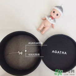 agatha手鏈一般多少錢？agatha手鏈官網(wǎng)價格