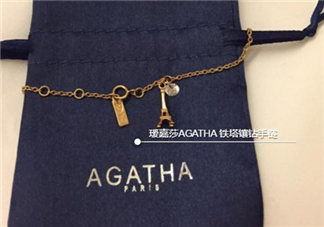 agatha手鏈一般多少錢(qián)？agatha手鏈官網(wǎng)價(jià)格