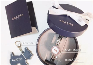 agatha手表怎么樣？agatha手表什么檔次？