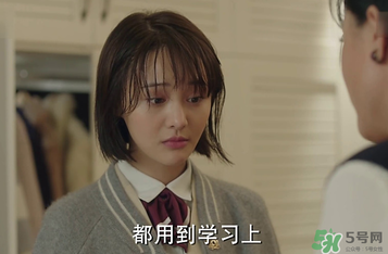 立夏為什么離開傅小司？立夏和傅小司為什么沒有在一起？