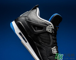 air jordan 4 motorsport away什么時候發(fā)售？