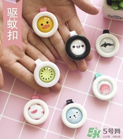 驅(qū)蚊扣的原理 驅(qū)蚊扣有用嗎？