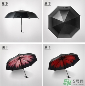 蕉下太陽傘怎么收？蕉下小黑傘太陽傘怎么打開？