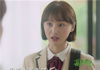 立夏為什么離開傅小司？立夏和傅小司為什么沒有在一起？