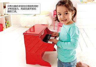 hape鋼琴音不準(zhǔn)怎么辦？hape鋼琴怎么調(diào)音？