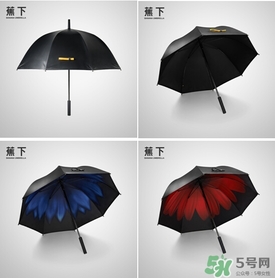 蕉下太陽傘怎么收？蕉下小黑傘太陽傘怎么打開？